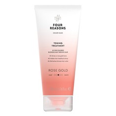 Маска для волос Four Reasons, Toning Treatment Roze Gold, 200 мл