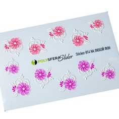 Стикер для ногтей Полисфера №014