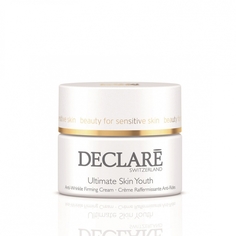 Крем интенсивный для молодости кожи Declare Ultimate Skin Youth 200 мл