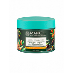 Бальзам-маска для волос Markell "Green Collection", восстанавливающая, 300 мл