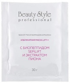 Маска для лица BEAUTY STYLE Lift++ с биопептидом Sepilift и экстрактом пиона 30 г