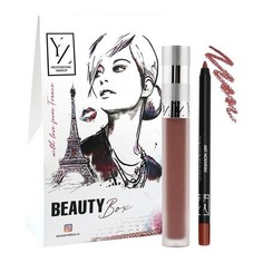 Подарочный набор для макияжа Yllozure №9800