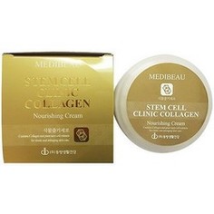 Крем питательный с коллагеном, Juno Stem Cell Clinic Nourishing Cream Collagen - 100 мл
