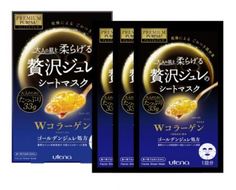 Маска для лица UTENA разглаживающая желейная "Premium Puresa Golden"(3 шт по 33 г)