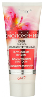 Крем для тела Витэкс Формула Омоложения 200 мл Vitex