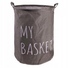 Корзина для белья My Basket (400*500мм) коричневая Home Comfort