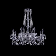 Хрустальная люстра 1402/8/240/h-73 Ni Bohemia Ivele Crystal