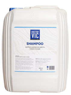 Шампунь для кошек, для собак Doctor VIC PROFESSIONAL для белой шерсти, 5000 мл