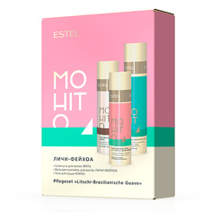 Набор средств для волос Estel Mohito Set 3 Личи-фейхоа