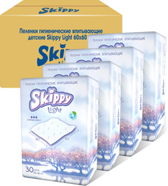Пеленки гигиенические впитывающие одноразовые Skippy 60x60, 4x30 шт.