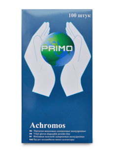 Перчатки медицинские прозрачные PRIMO, размер XL, 100 шт