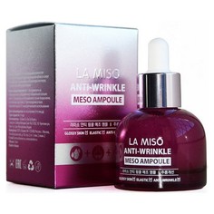 Мезо сыворотка La Miso, Anti-Wrinkle, 35 мл