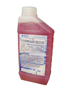 Воск горячий ACG Hot Wax 1 л