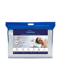 Подушка анатомическая MEMORY ORTO 54х32х9/13 Medsleep