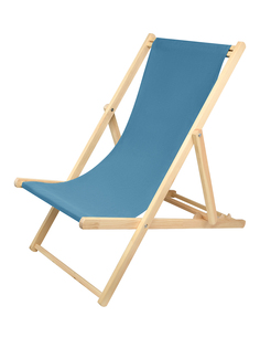 Шезлонг Kett-Up Picnic Eco KU068.2 синий