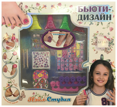 Набор детской косметики Lucky Нэйл-Студия