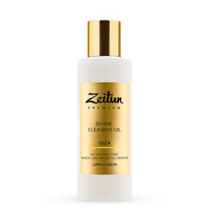 Гидрофильное масло Zeitun Giza Divine Cleansing Oil Зейтун