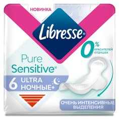 Гигиенические прокладки Libresse Ultra Pure Sensitive Ночные 6 шт. Zewa
