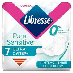 Гигиенические прокладки Libresse Ultra Pure Sensitive Супер 7 шт. Zewa