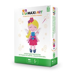Набор для творчества Maxi Art Игрушка из фетра Сказочная фея