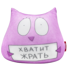 Игрушка мягкая "Тортик никогда не лишний" Kawaii Factory