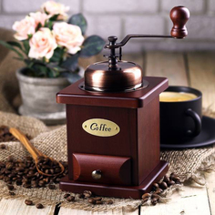Кофемолка ручная Hot Contents "Колумбия Ретро"