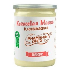 Ореховая паста Намажь орех "Кокосовая манна", 230 г