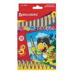 Фломастеры Brauberg двухсторонние, 10 цветов