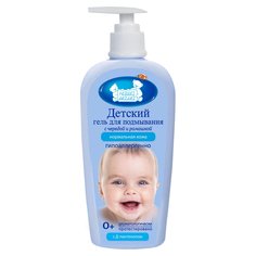 Гель для подмывания младенцев Наша Мама 250 мл