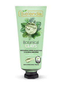 Веганский крем для лица BIELENDA