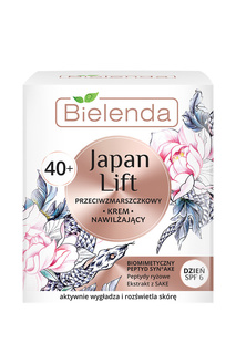 Увлажняющий крем ля лица 40+ BIELENDA