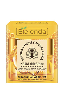 Крем для сухой кожи BIELENDA