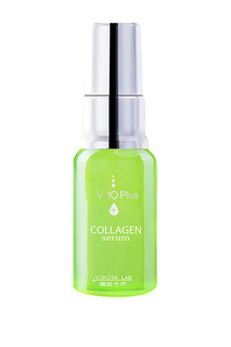 Сыворотка Collagen Serum,10мл V10 Plus