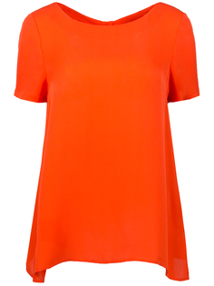 Шелковый топ Diane von Furstenberg