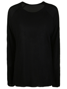 Однотонный джемпер Haider Ackermann
