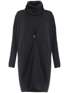 Комплект из платья и кардигана LES Copains