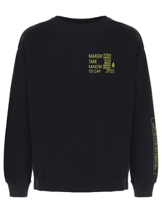 Толстовка хлопковая с принтом Marcelo Burlon