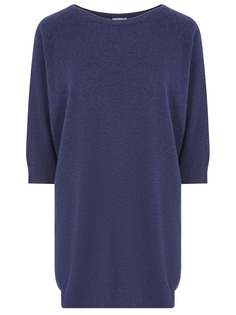 Удлиненный джемпер из кашемира Malo