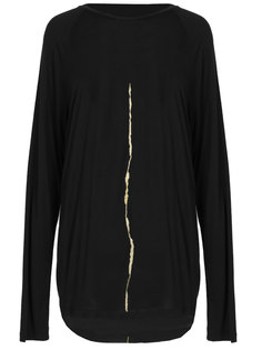 Удлиненный свитер Haider Ackermann
