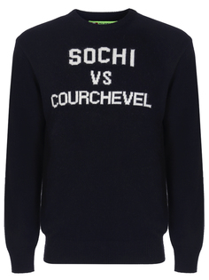 Вязаный джемпер с надписью MC2 Saint Barth