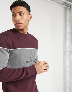 Бордовый свитшот узкого кроя River Island Maison-Красный