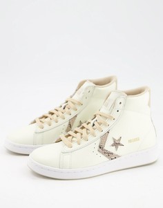 Кремовые кожаные кроссовки с бежевыми шнурками Converse Pro-Бежевый