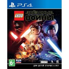 PS4 игра WB