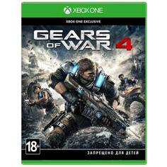 Xbox One игра Microsoft