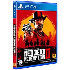 PS4 игра Take-Two