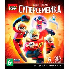 Xbox One игра WB