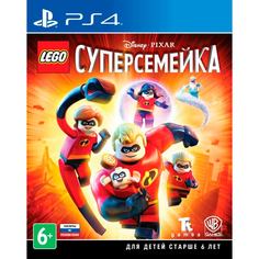 PS4 игра WB