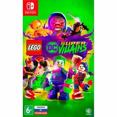 Игра WB