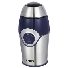 Кофемолка Marta