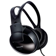 Наушники накладные Philips